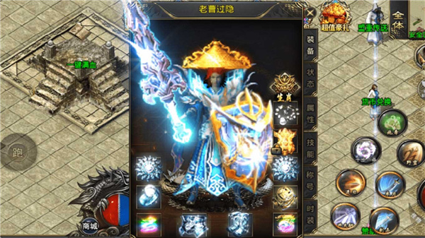 /标题