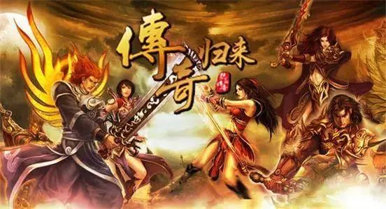 刚开一秒传奇：快速上手，激情PK