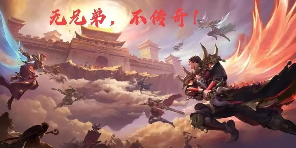 新开传奇私服下的新玩法与新挑战
